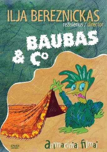 Baubas movie poster - Entertainment content