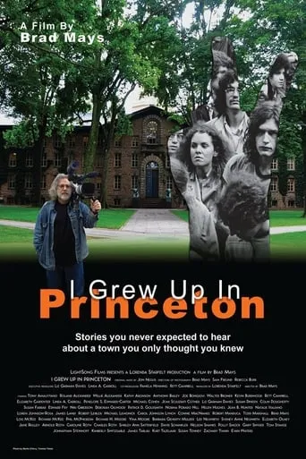 I Grew Up in Princeton movie poster - Entertainment content