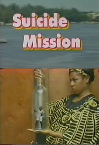 Suicide Mission movie poster - Rated 7/10