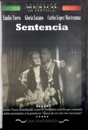 Sentencia movie poster - Rated 5.2/10