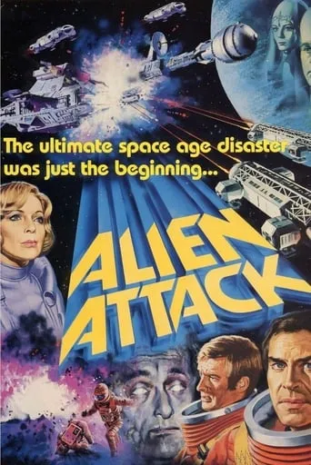 Alien Attack movie poster - Rated 6.2/10