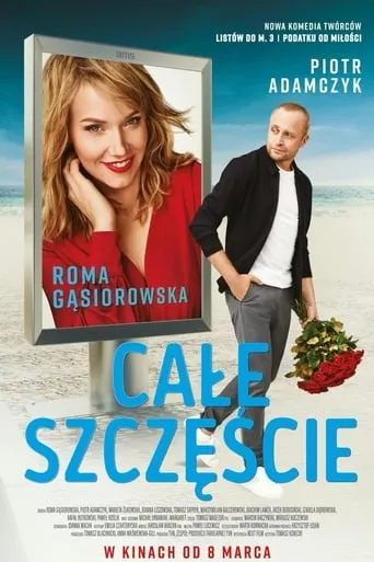 Całe szczęście movie poster - Rated 5.7/10