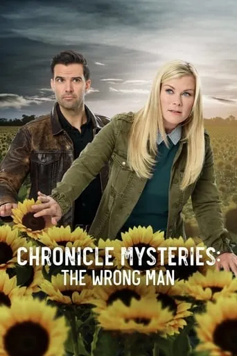 Chronicle Mysteries: The Wrong Man movie poster - Rated 7.2/10