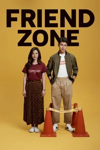 Friend Zone movie poster - Rated 7.2/10