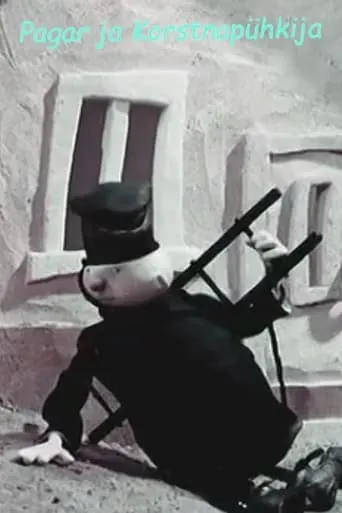 The Baker and the Chimney Sweep movie poster - Entertainment content