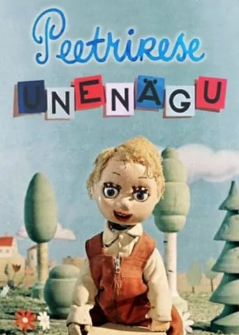Little Peter’s Dream movie poster - Entertainment content