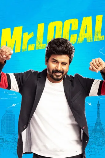 Mr. Local movie poster - Rated 5/10