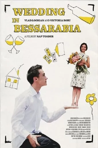 Wedding in Bessarabia movie poster - Rated 6.9/10