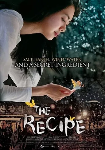 The Recipe movie poster - Rated 6.7/10