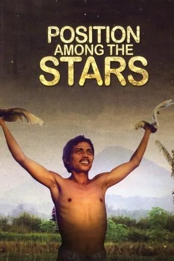 Position Among the Stars movie poster - Rated 8.5/10