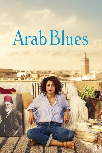Arab Blues movie poster - Rated 6.139/10