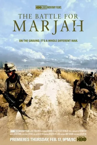 The Battle for Marjah movie poster - Rated 7/10