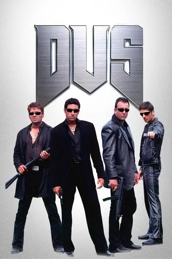 Dus movie poster - Rated 5.2/10