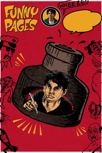 Funny Pages movie poster - Rated 5.786/10