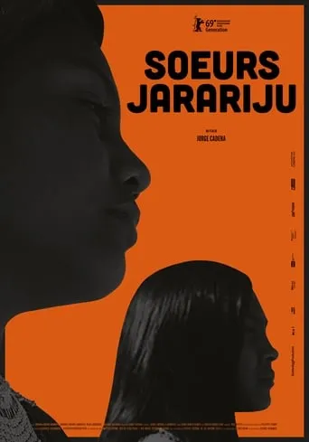 The Jarariju Sisters movie poster - Rated 7.5/10