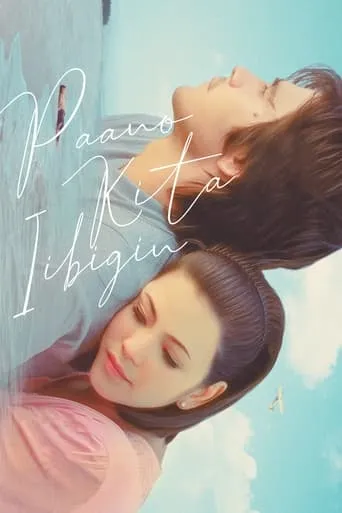 Paano Kita Iibigin movie poster - Rated 4.3/10