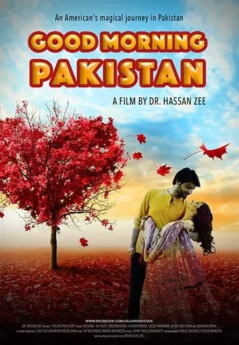 Salam Pakistan movie poster - Rated 1/10
