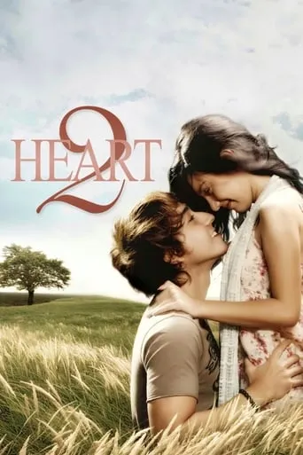 Heart 2 Heart movie poster - Entertainment content