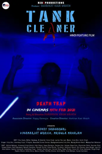 Tank Cleaner movie poster - Rated 9/10