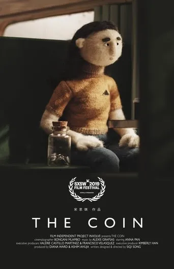 The Coin movie poster - Rated 6/10