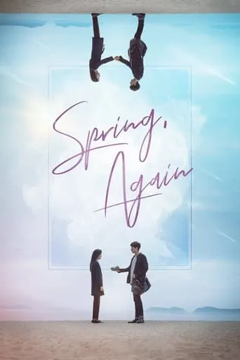 Spring, Again movie poster - Rated 6/10