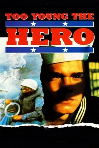 Too Young The Hero movie poster - Rated 5.4/10