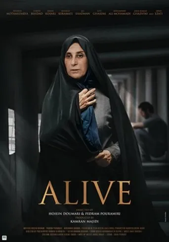 Alive movie poster - Rated 4.4/10