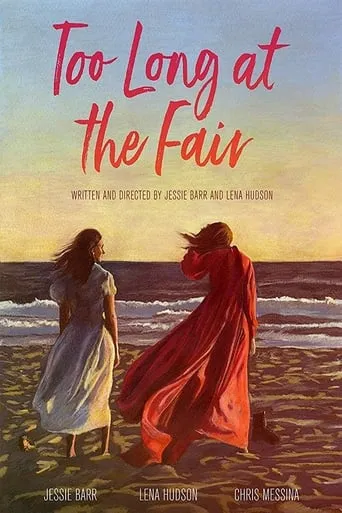 Too Long at the Fair movie poster - Entertainment content