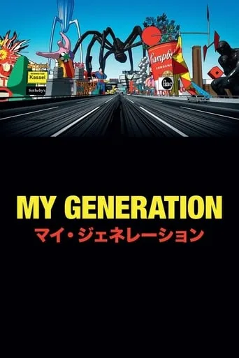 My Generation movie poster - Rated 6.8/10