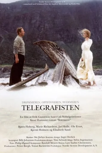 The Telegraphist movie poster - Rated 4.9/10