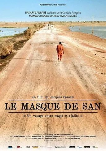 The Mask From San movie poster - Entertainment content