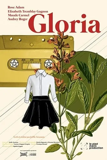 Gloria movie poster - Entertainment content