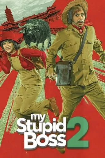 My Stupid Boss 2 movie poster - Rated 6.2/10
