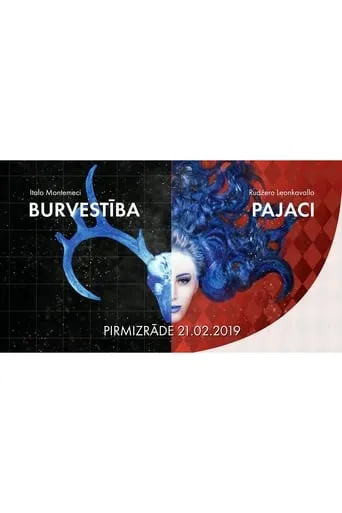 Montemezzi: L’incantesimo movie poster - Entertainment content