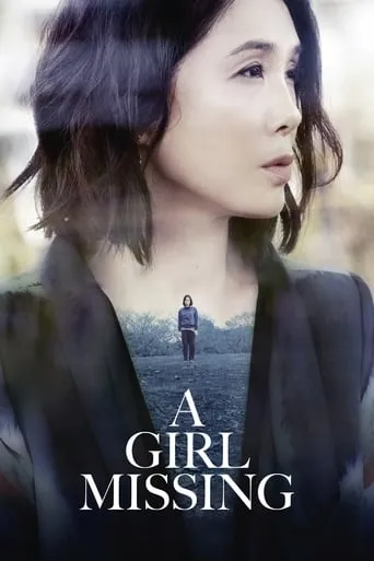 A Girl Missing movie poster - Rated 6.6/10