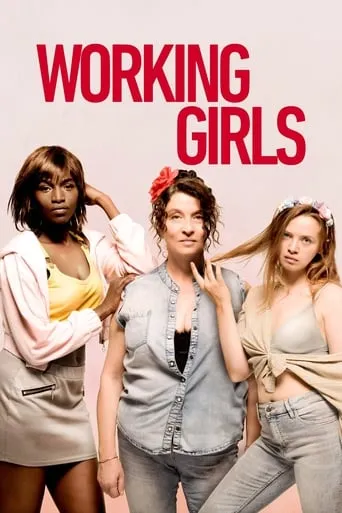 Working Girls movie poster - Rated 5.4/10