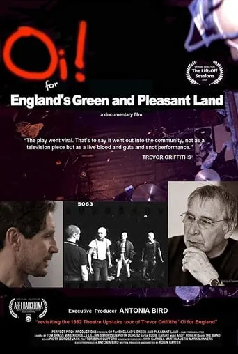 Oi For England's Green and Pleasant Land movie poster - Entertainment content