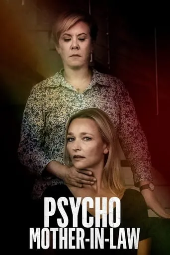 Mad Mom movie poster - Rated 5.426/10