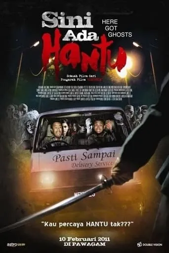 Sini Ada Hantu movie poster - Entertainment content