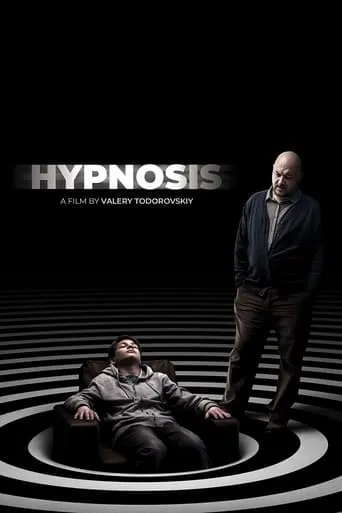 Hypnosis movie poster - Rated 4.8/10