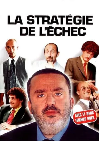 The Strategy of Failure movie poster - Rated 6.3/10