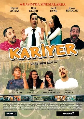 Kariyer movie poster - Entertainment content