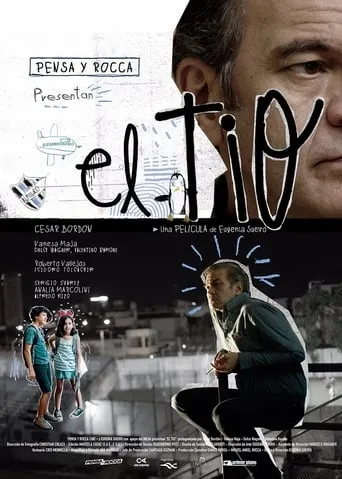 El tío movie poster - Entertainment content