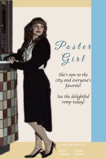 Poster Girl movie poster - Entertainment content