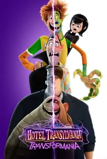 Hotel Transylvania: Transformania movie poster - Rated 7.053/10