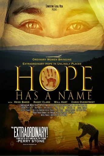 Hope Has A Name movie poster - Rated 8/10