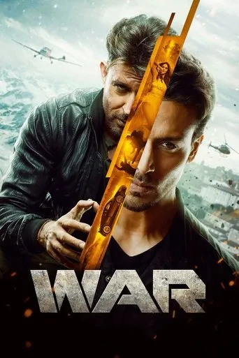 War movie poster - Rated 6.8/10