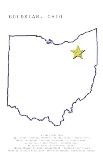 Goldstar, Ohio movie poster - Entertainment content
