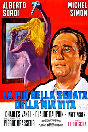 The Most Wonderful Evening of My Life movie poster - Rated 7.3/10