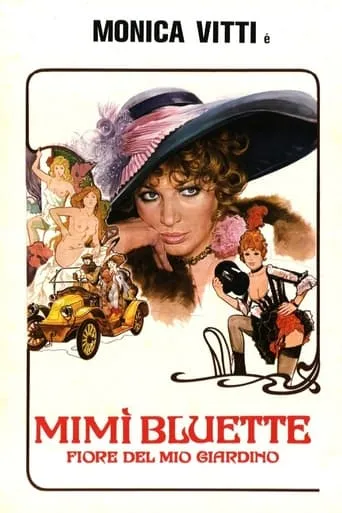 Mimì Bluette... Flower of My Garden movie poster - Entertainment content